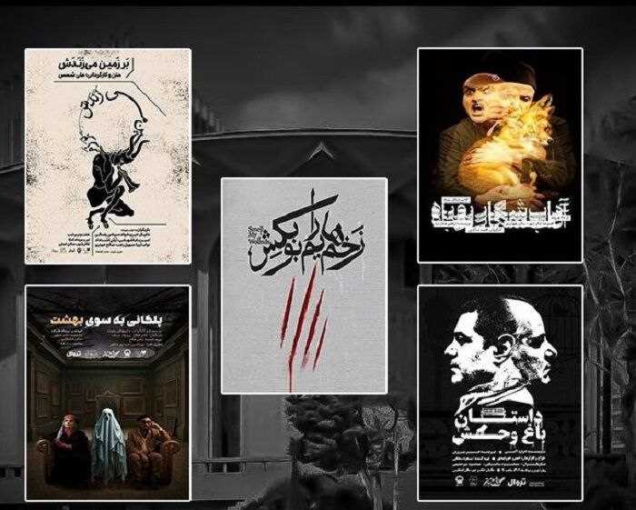 از اخبار روز مطلع شوید