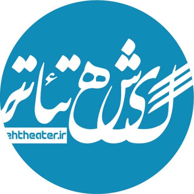 هنگام خرید فیلترشکن خود را خاموش کنید.