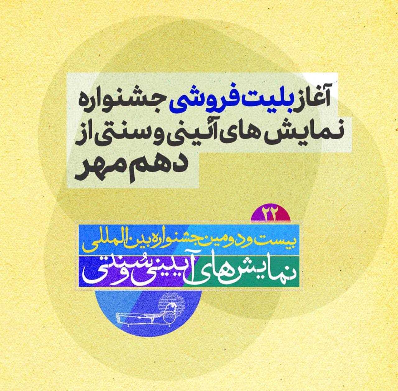 news4487915